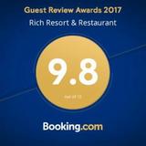 Rich Resort & Restaurant — фото 2
