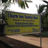 Charm Inn Tourist Rest — фото 2