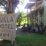 Weeravilla Hotel & Restaurant — фото 1