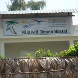 Nilaveli Beach Hostel — фото 1