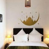 Riad Shanima SPA — фото 1
