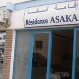 Residence Asaka — фото 1