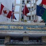 Гостиница Texuda — фото 2