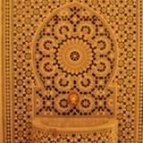 Le Balcon de Tanger — фото 1