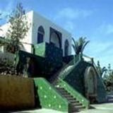 Гостиница Moulay Yacoub — фото 1