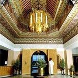Гостиница Zalagh Parc Palace — фото 1