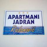 Apartments Jadran — фото 1
