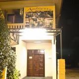 Гостиница AMBIENTE — фото 1
