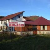 Гостиница B&B Kolasin — фото 2