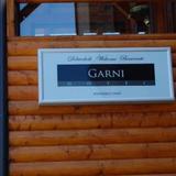 Гостиница Garni — фото 2