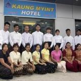 Гостиница Kaung Myint — фото 3