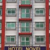 Гостиница Novel — фото 1