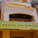 Wealthinns U Chit Mg Hotel — фото 1