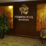 Premium Hotel Ulaanbaatar — фото 3