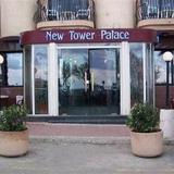 Гостиница New Tower Palace — фото 2