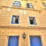 Valletta Ajkla Mansion — фото 3