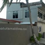Batuta Maldives Surf View Guesthouse — фото 3