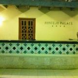 Гостиница Montejo Palace — фото 1
