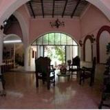 Гостиница San Juan Merida — фото 1