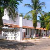 Гостиница Aldea Bacocho — фото 3