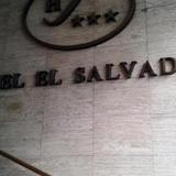 Гостиница El Salvador — фото 2