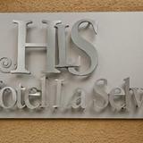 Hotel La Selva — фото 3