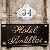 Hotel Antillas — фото 2