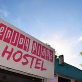 Enjoy Playa Hostel — фото 3