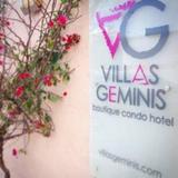 Villas Geminis Boutique Condohotel — фото 2