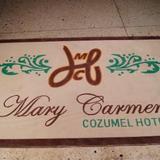 Hotel Mary Carmen — фото 3