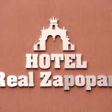 Гостиница Real Zapopan — фото 2