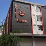 Гостиница Colon Express — фото 3
