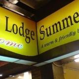 Summer Lodge — фото 1