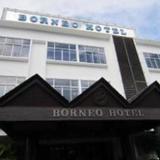 Borneo Hotel Kuching — фото 2
