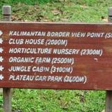 Borneo Highlands Resort — фото 2