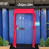 Jalan Jalan Guest House — фото 1