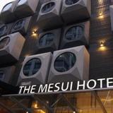 The Mesui Hotel Bukit Bintang — фото 2