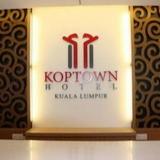 Koptown Hotel Kuala Lumpur — фото 2