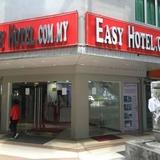 Гостиница Easy — фото 2