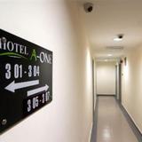 Hotel A-One — фото 2