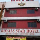Royals Star Hotel — фото 3