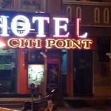 DJ Citi Point Hotel — фото 1