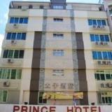 Prince Hotel — фото 2