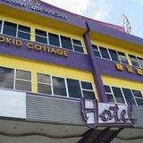 Okid Hotel - Taman Johor Jaya — фото 2