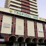 Гостиница Tropical Inn Johor Bahru — фото 2