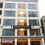 Golden Court Hotel - Tun Abdul Razak — фото 1