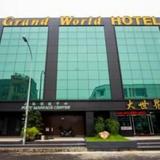 Grand World Hotel — фото 3