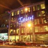 T-Hotel Johor Bahru — фото 3