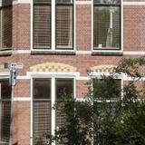 Appartement Leiden City Center — фото 2