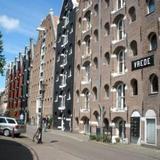 Yays Bickersgracht Concierged Boutique Apartments — фото 1